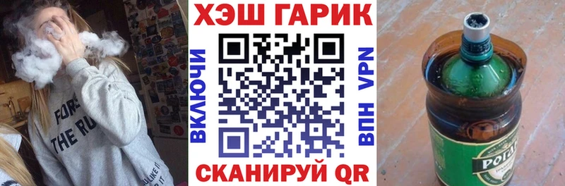 Где продают наркотики Бутурлиновка COCAIN СОЛЬ МЕФ