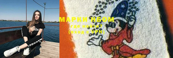 MDMA Богданович