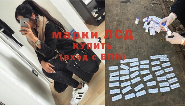 MDMA Богданович