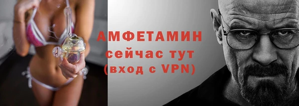 MDMA Богданович