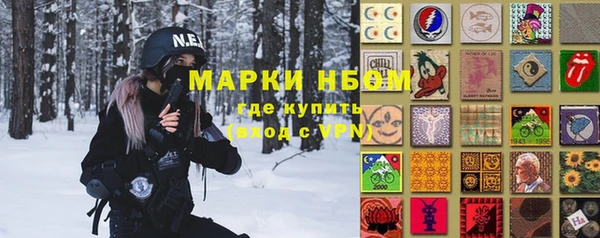 ешки Бугульма