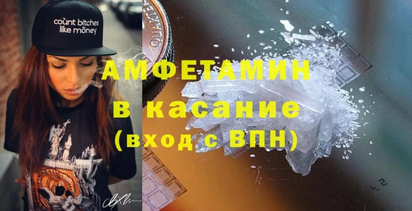 MDMA Богданович