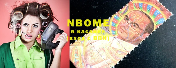 MDMA Богданович