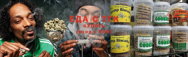 мдма Богородск