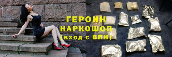 MDMA Богданович