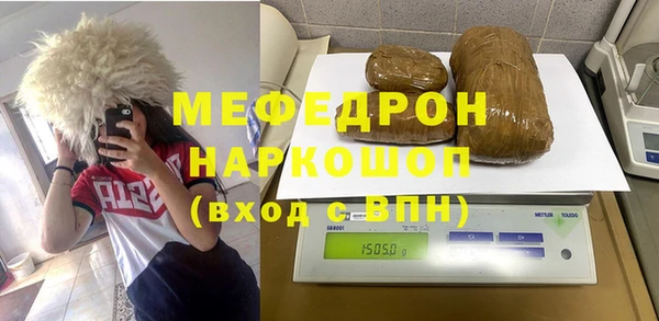 таблы Бородино