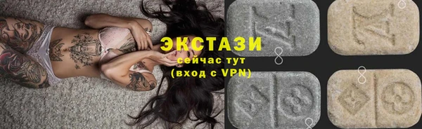 ешки Бугульма