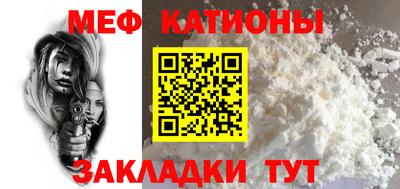 герыч Бузулук
