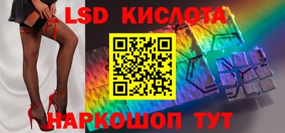 гашишное масло Бугуруслан