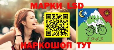 герыч Бузулук