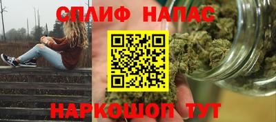 меф VHQ Будённовск