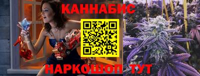 меф VHQ Будённовск