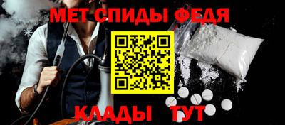 гашишное масло Бугуруслан