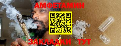 гашишное масло Бугуруслан