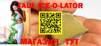 герыч Бузулук
