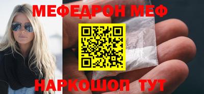 герыч Бузулук