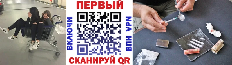 дарнет шоп  Бутурлиновка  Первитин кристалл 