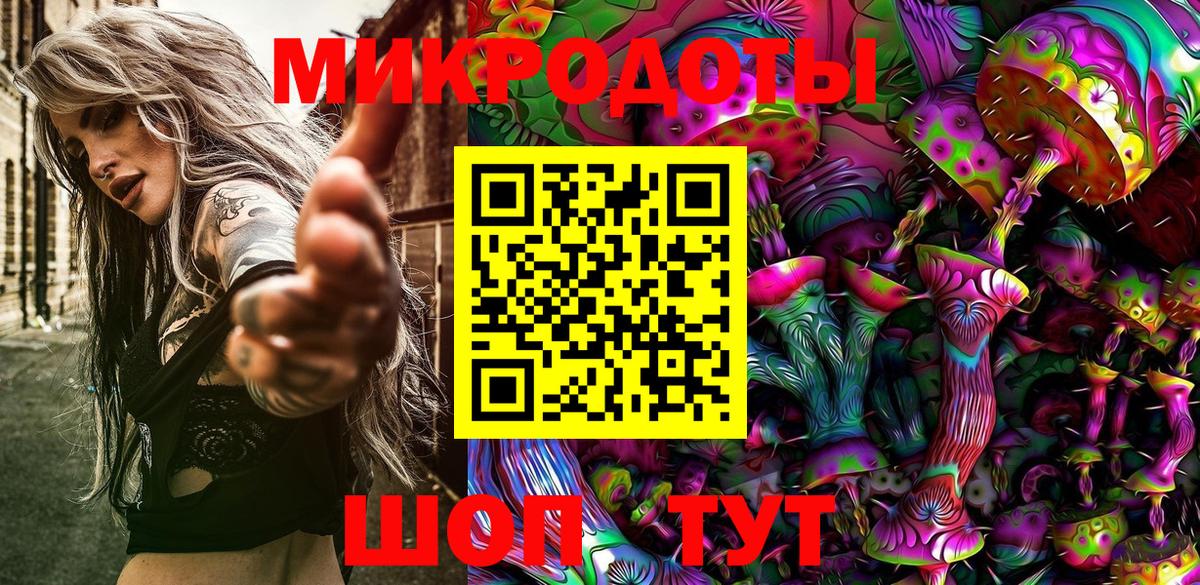 ГАШИШ  Марихуана  Меф кристаллы  ЭКСТАЗИ  Вход с VPN  Бутурлиновка  Cocaine  Мефедрон 