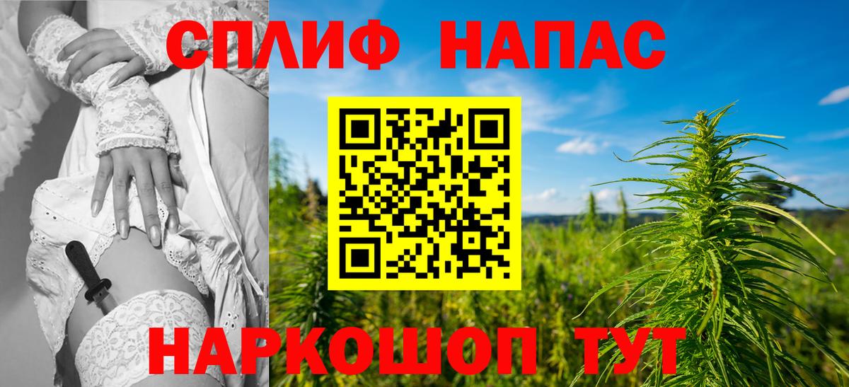 Бошки марихуана семена  Бошки Шишки LSD WEED  Вход с VPN  Бошки Шишки ГИДРОПОН  Бутурлиновка  Бошки марихуана MAZAR 